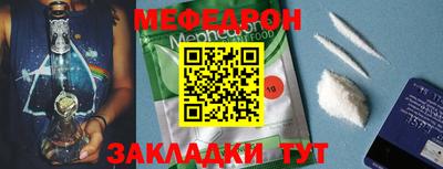 не бодяженный Кумертау