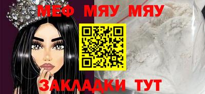 не бодяженный Кумертау