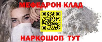 не бодяженный Кумертау