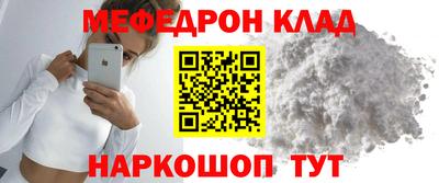 не бодяженный Кумертау