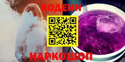 меф VHQ Кулебаки