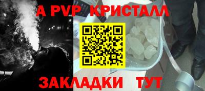 не бодяженный Кумертау