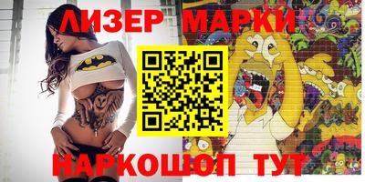 не бодяженный Кумертау
