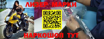 меф VHQ Кулебаки
