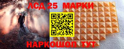 не бодяженный Кумертау
