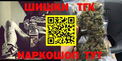 не бодяженный Кумертау