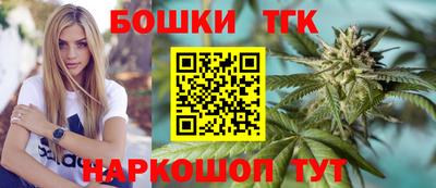 меф VHQ Кулебаки