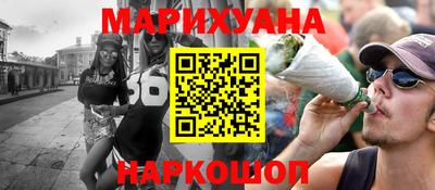 не бодяженный Кумертау