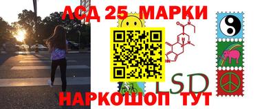 меф VHQ Кулебаки