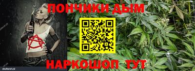 меф VHQ Кулебаки
