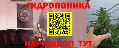 меф VHQ Кулебаки