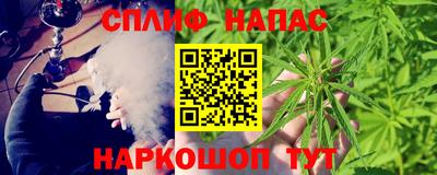 меф VHQ Кулебаки