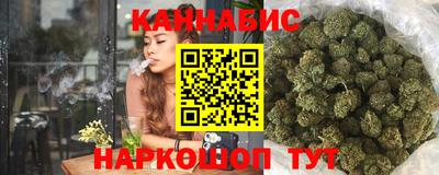 меф VHQ Кулебаки