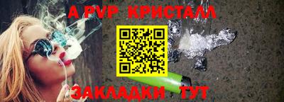 не бодяженный Кумертау