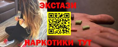 меф VHQ Кулебаки