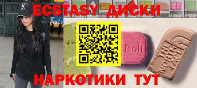 не бодяженный Кумертау