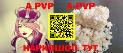 не бодяженный Кумертау