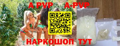 меф VHQ Кулебаки