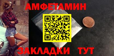 не бодяженный Кумертау