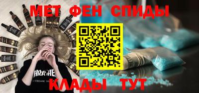 не бодяженный Кумертау
