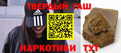меф VHQ Кулебаки