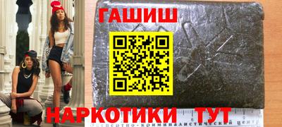 spice Кунгур