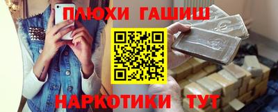 spice Кунгур