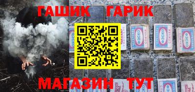 меф VHQ Кулебаки