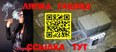 меф VHQ Кулебаки